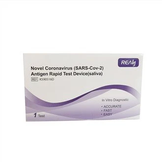 Komplet za brzo testiranje COVID-19