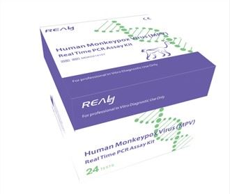 Komplet za PCR test u realnom vremenu za virus humanih boginja majmuna (MPV).