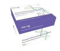 Komplet za PCR test u realnom vremenu za virus humanih boginja majmuna (MPV).